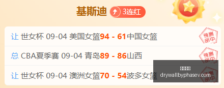 王者荣耀新,英雄热议,小米电竞战,熊猫体育登录,熊猫体育入口,熊猫体育平台,熊猫体育官方
