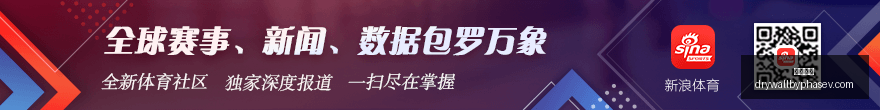腾讯电竞合,联名鞋款即,将亮相,熊猫体育登录,熊猫体育入口,熊猫体育平台,熊猫体育官方