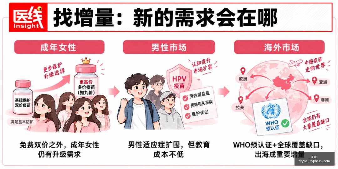 意甲焦点战,国米首发阵,容预测,熊猫体育登录,熊猫体育入口,熊猫体育平台,熊猫体育官方
